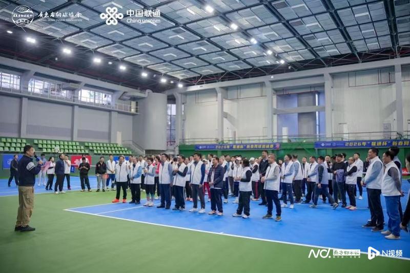 挥拍逐梦承全运！2026年广东省新春网球邀请赛圆满收官
